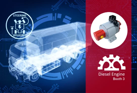 新一代电机平台能满足汽车动力学的各项要求